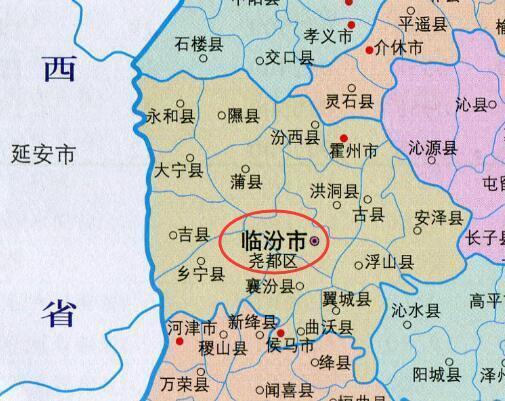 山西省行政区划冷知识|临汾市|阳泉市|忻州市|侯马市