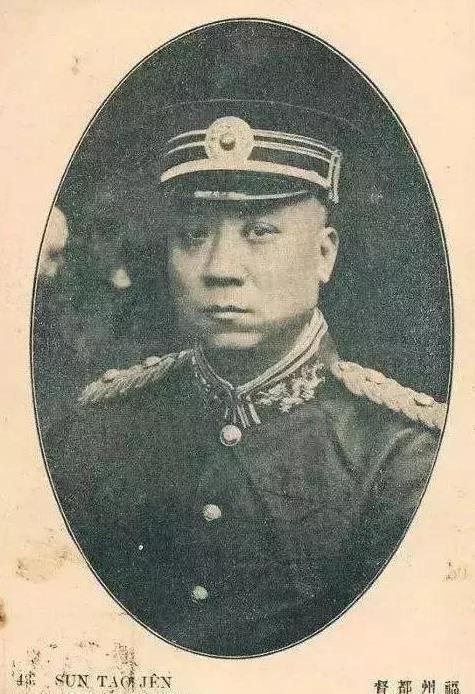 李烈钧因好友妻子太漂亮设计杀好友娶其老婆是真的吗