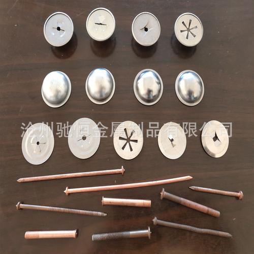 现货供应船用铝盖帽 将军帽 船用锁片 船用碰钉