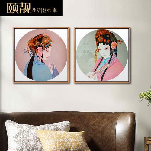 新中式京剧脸谱装饰画中国风人物古代美女画古典挂画戏曲正方形画