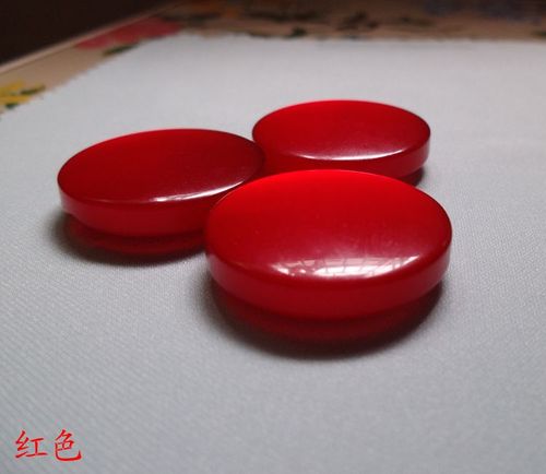 28毫米珠光有机玻璃半透明亮光型纽扣扣子/知青时代西装钮扣精品