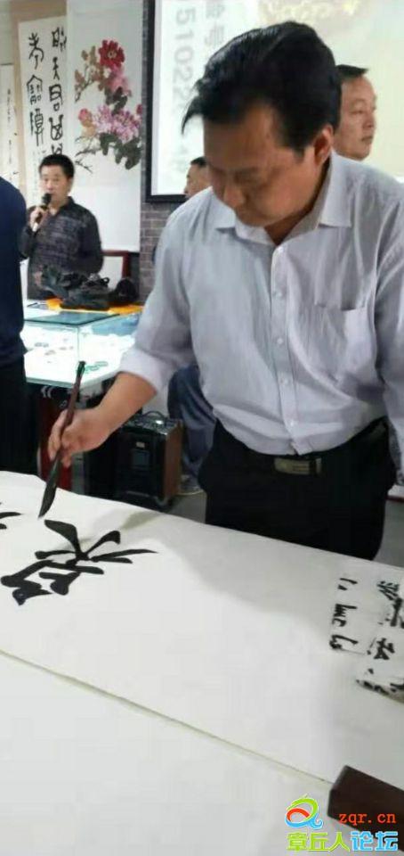 其它 毛笔书法培训班招生简章 写美篇 张永刚,男,汉族,字文心,号子寅
