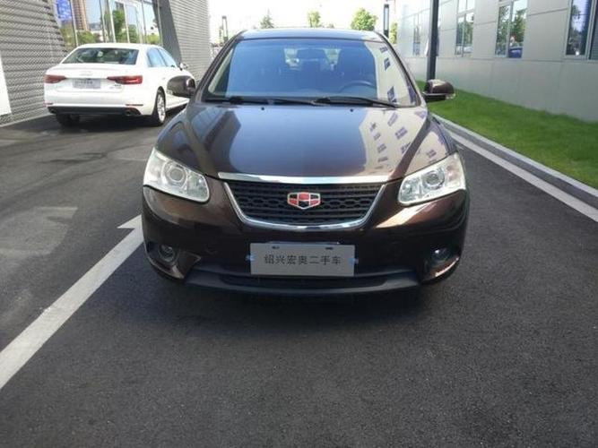 吉利 美日 美日图片