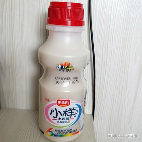 小样乳酸菌奶 买回来是这样的 没有吸管