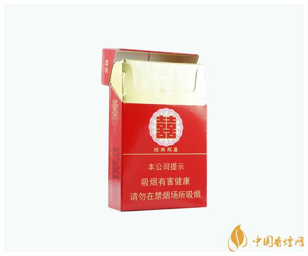 双喜硬经典香烟价格大全双喜硬经典香烟图片合集