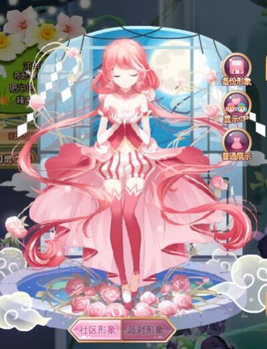 收集   点赞  评论  小花仙 0 6 鬼千黛  发布到  神祈 图片评论 0