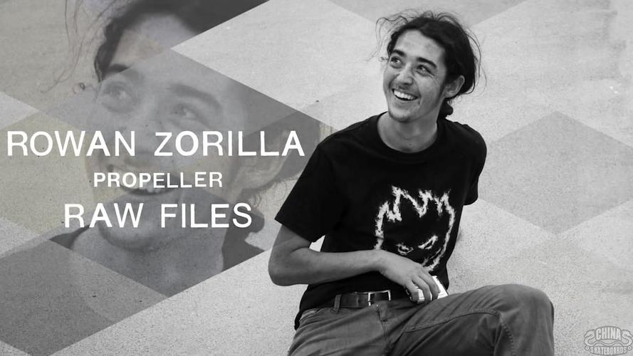vans大片「propeller」rowan zorilla个人生素材片段