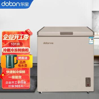东宝dobon星星冰柜家用101升冷藏冷冻转换小型冰箱商用冷柜茶叶柜雪柜