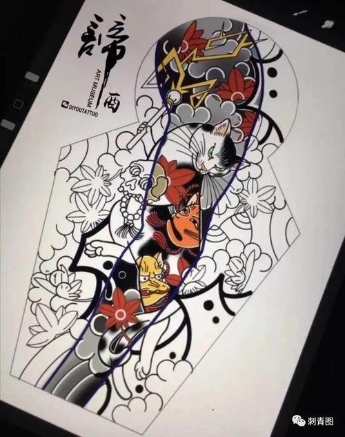 纹身手稿 花臂纹身 传统花臂 花臂素材