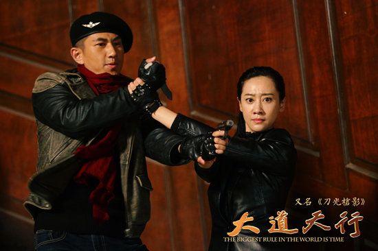 电视剧刀光枪影剧情介绍27,28