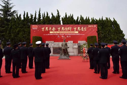 祭英烈·铸警魂,青浦公安民警清明祭扫致敬先烈