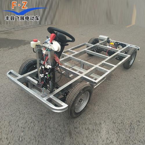 【电动四轮车】电动四轮车底盘流动街景小吃车多功能