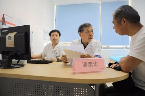 潘荣华