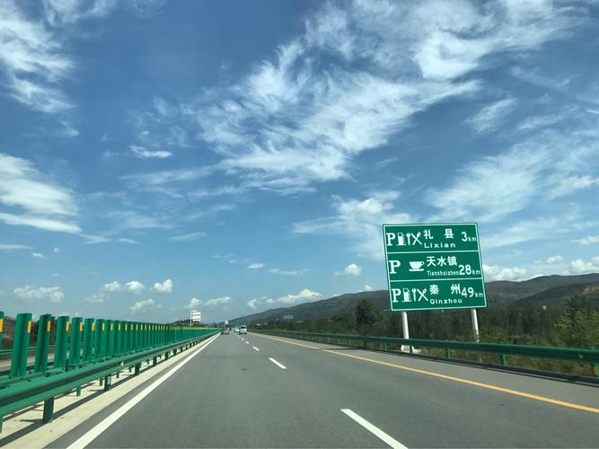 本来准备入住天水结果一路畅通,继续西行吧