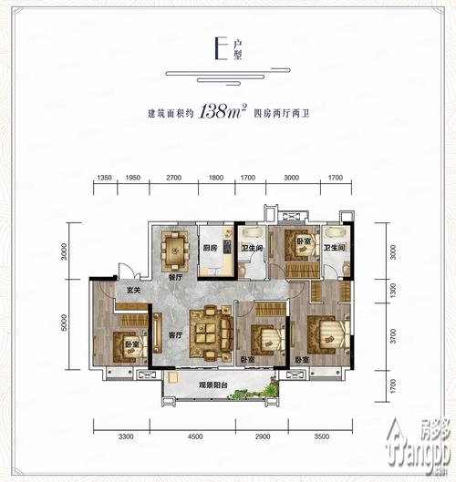 福星惠誉金色华府户型图