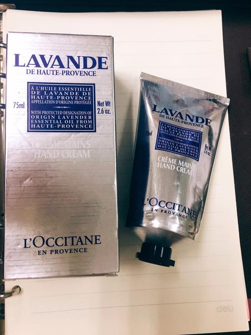 l"occitane lavande 薰衣草护手霜_护手霜_美国攻略_欧舒丹怎么样