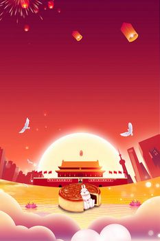 迎中秋庆国庆背景图片素材下载_熊猫办公