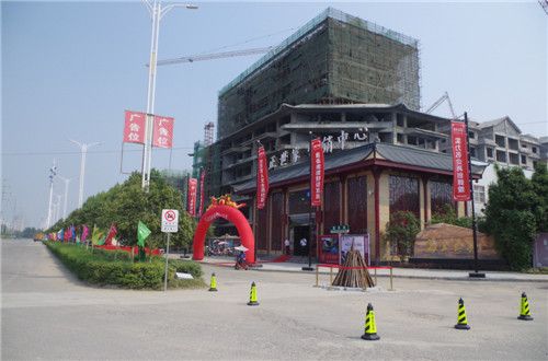 周口万正世家