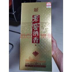 泸州 老窖酒香白酒 尊仕典藏 52度 500ml 单瓶装 实拍图