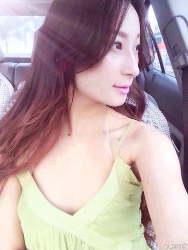 居家女神苏可欣性感内衣自拍照