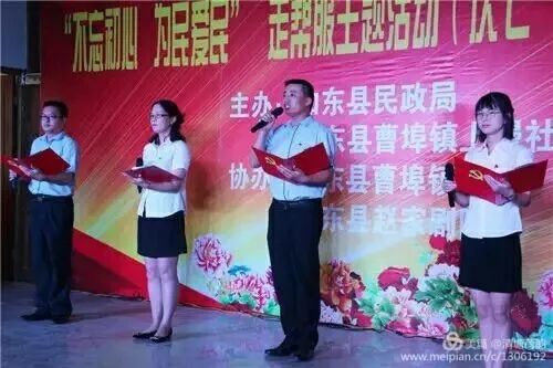 如东市曹埠镇上漫社区:"走帮服"走到百姓心坎