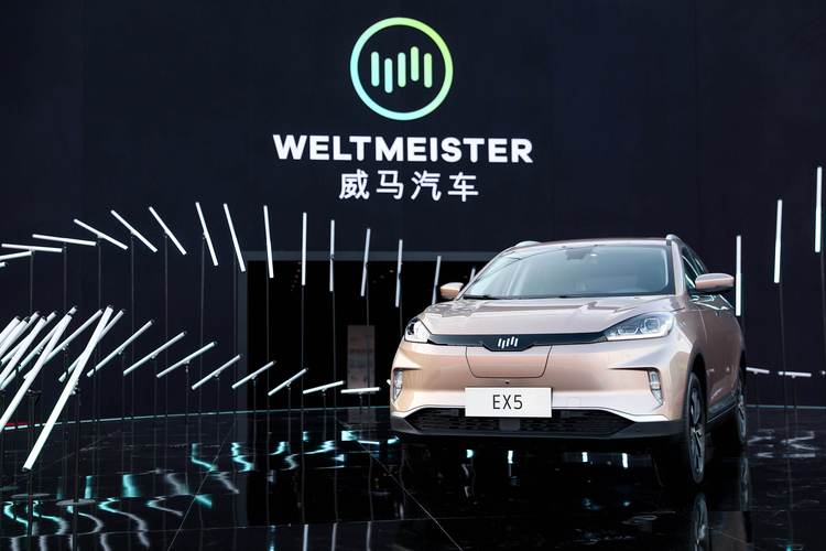 5万礼包为答谢青岛广大汽车消费者对于威马汽车的厚爱除了精美的伴手