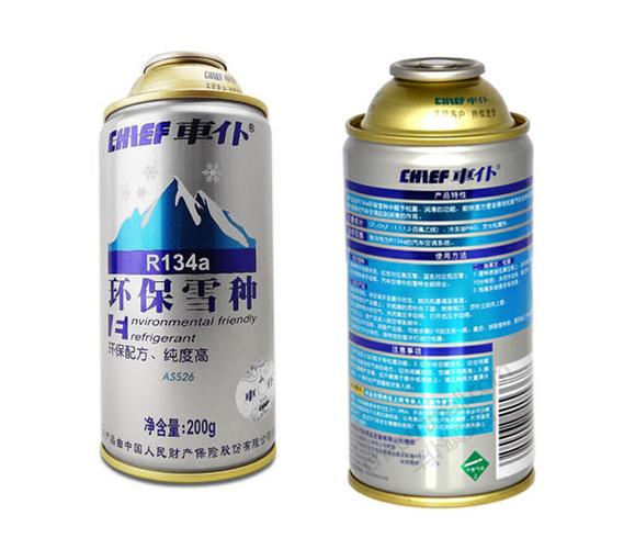 车仆雪种200g*30罐/箱