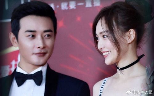 唐嫣邱泽和罗晋一个人爱不爱你看他的眼神就知道了