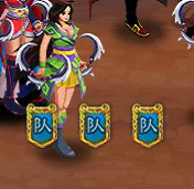 穿越三国