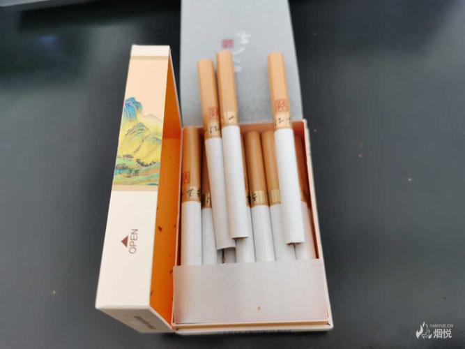 今日口粮 粗支千里江山 - 香烟品鉴 - 烟悦网论坛