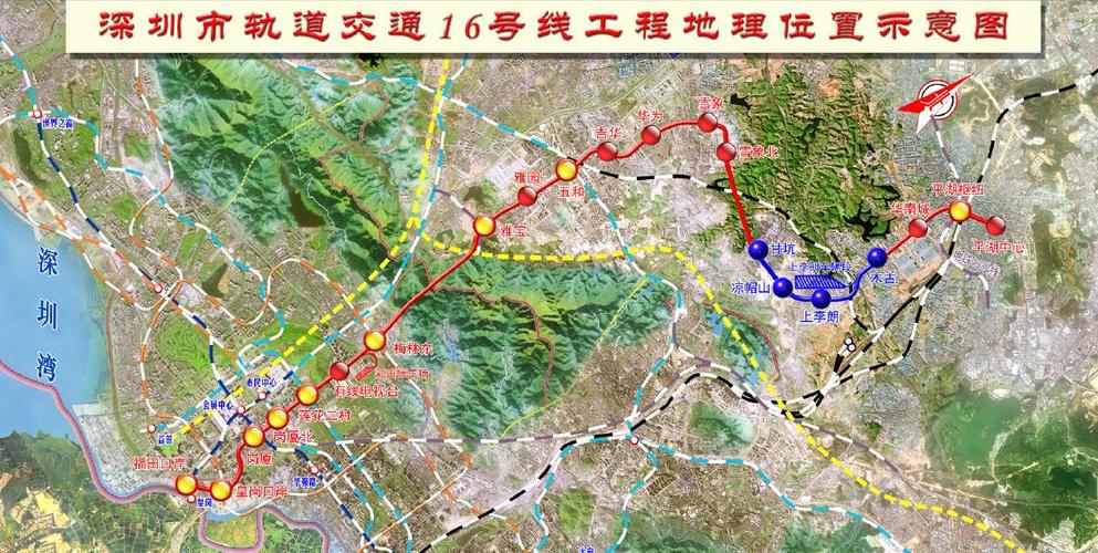 最新地铁线路图!深圳18条地铁线最全信息,有经过你家门口吗?