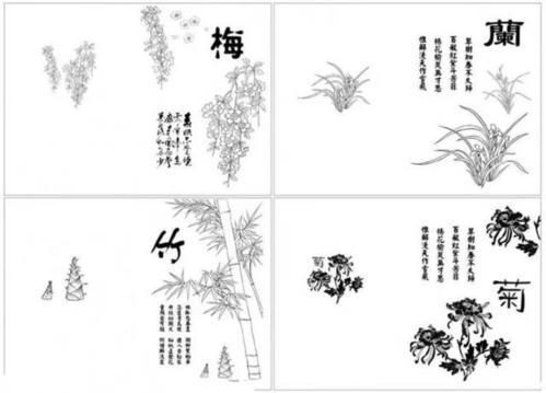 花中君子梅兰竹菊手抄报 手抄报简单又好看