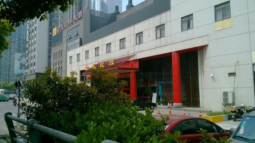 金玉良缘大酒店龙华听-一层