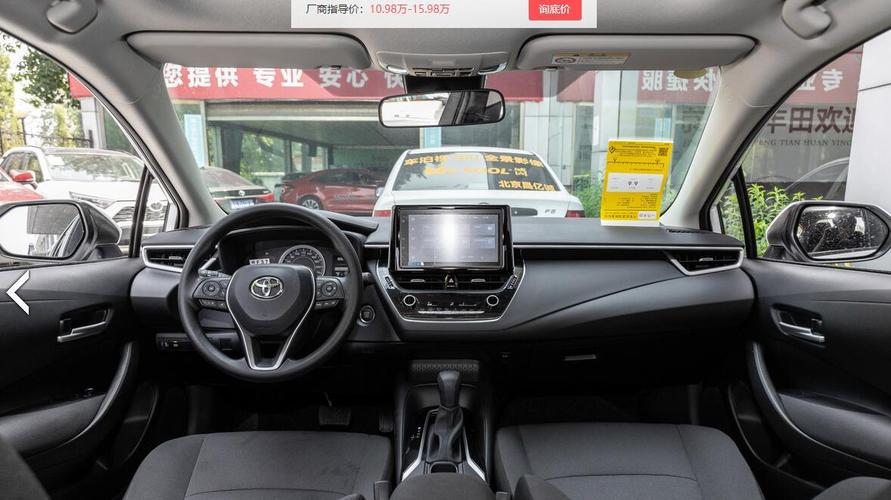 国产车与合资车差价有多大卡罗拉逸动plus秦pro如何选