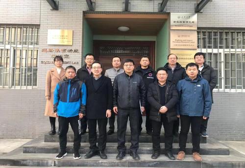 中水北方勘测设计研究有限责任公司总经理于玉森一行到公路学院调研