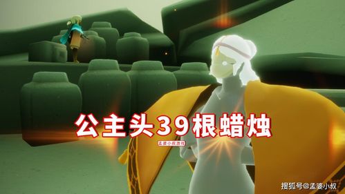 光遇:周四复刻公主头,6.3日国服惹人猜想,会跟国际服同步吗?
