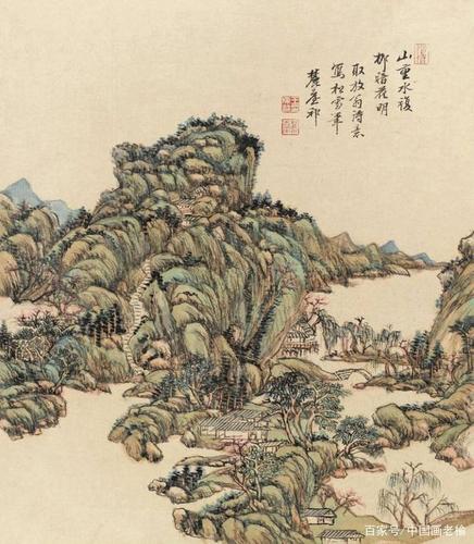 王原祁山水画,集古大成