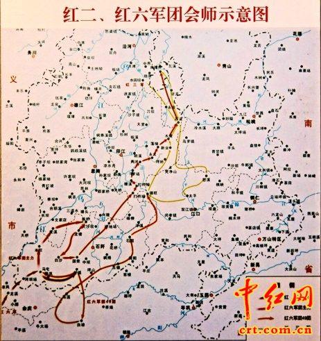 田竞:重走红二方面军长征路之十(组图)
