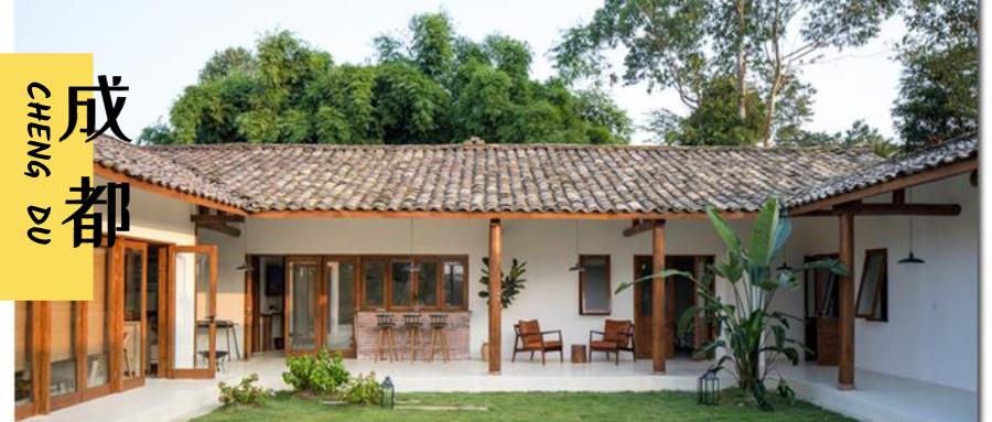 成都最美民宿三成都十一国庆节民宿酒店推荐成都自驾游情侣游绝佳住宿