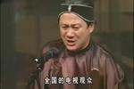东北二人转传统正戏《寒江关》,演员:唐老丫,刘云飞