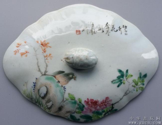 瓷绘名家江子钰绘细路浅绛彩花鸟纹海棠形暖锅一件器形少见
