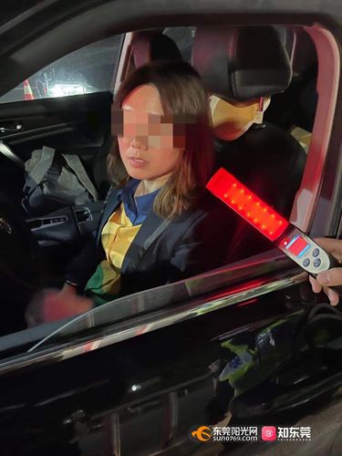 "影响积分入学吗?" 女司机醉驾后悔不已:我太难了!