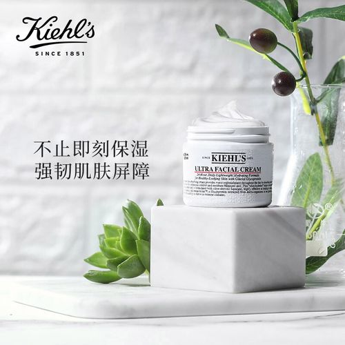 科颜氏高保湿面霜125ml