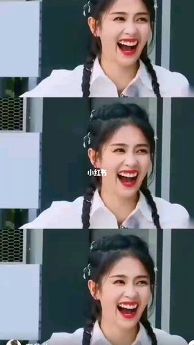 白鹿笑起来真的可以让人很治愈_治愈_娱乐_明星娱乐