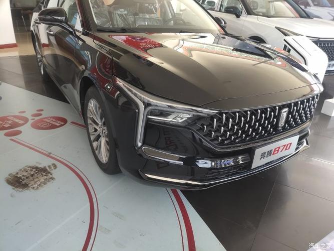 全新一汽奔腾b70