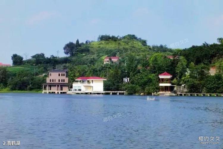 内江永安黄鹤湖旅游攻略 之 黄鹤湖(2/共5页)