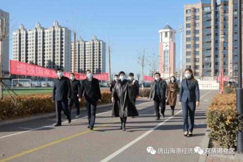唐山市领导对海港开发区第四中学工作进行督导
