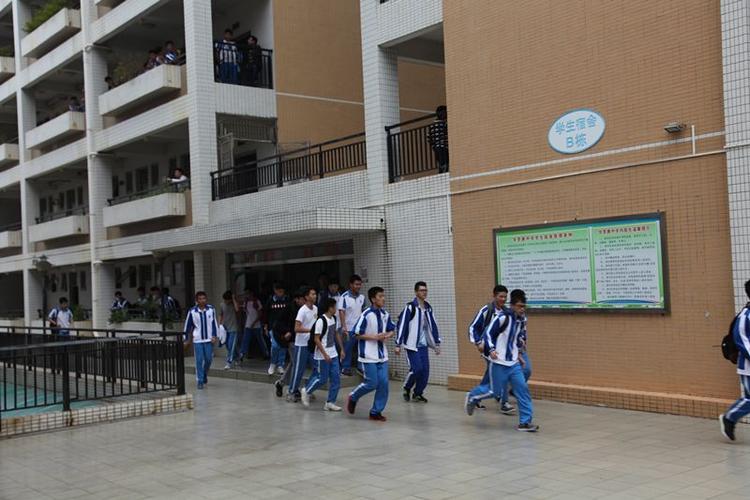 华罗庚中学被授予广东省防震减灾科普示范学校称号