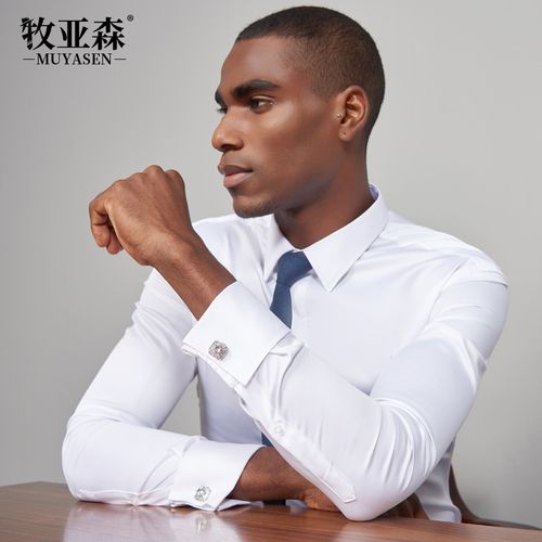 喜欢袖口衬衫男长袖商务的还喜欢