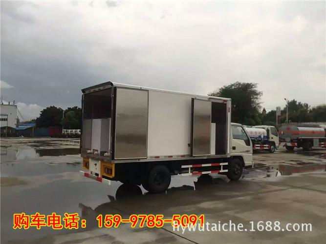 咸宁市鲜鱼冷藏车活鱼运输车牛奶保鲜车直销